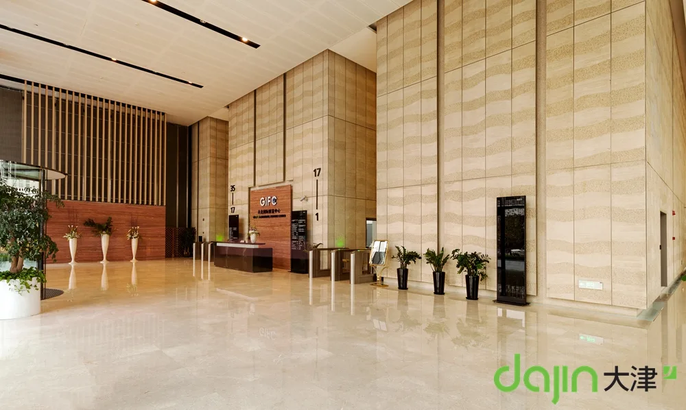 Guangzhou Dajin Health Building Technology Co., Ltd. - Chemicals reference image 9