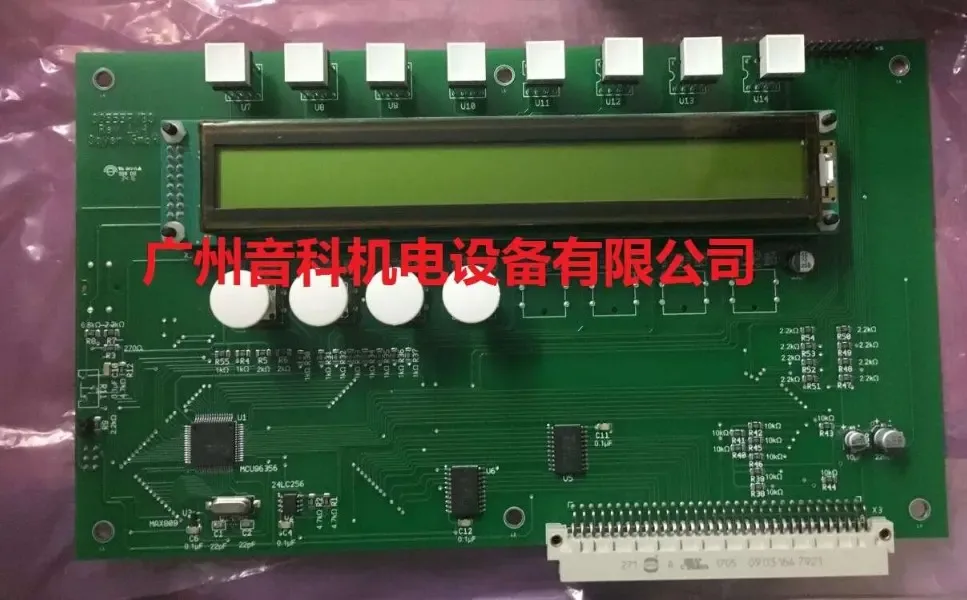 Guangzhou Yinkē Electromechanical Equipment Co., Ltd. - Electronics reference image 1