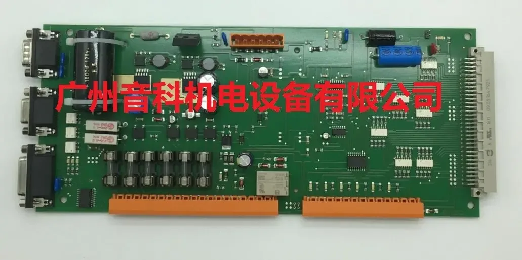 Guangzhou Yinkē Electromechanical Equipment Co., Ltd. - Electronics reference image 2