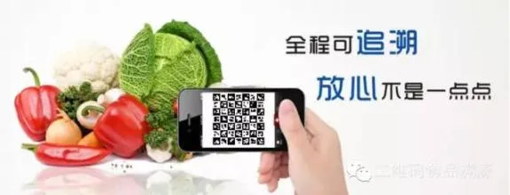Guangzhou Yafu Information Technology Co., Ltd. - Electronics reference image 6
