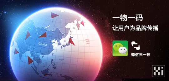 Guangzhou Jinglong Network Technology Co., Ltd. - Electronics reference image 1