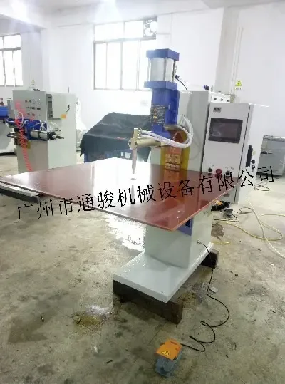 Guangzhou Tongjun Machinery Equipment Co., Ltd. - Electronics reference image 6