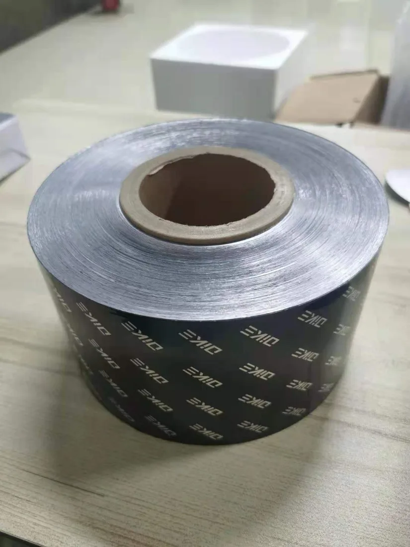 Guangzhou Hongbo Industry Packaging Materials Co., Ltd. - Packaging & Printing reference image 1