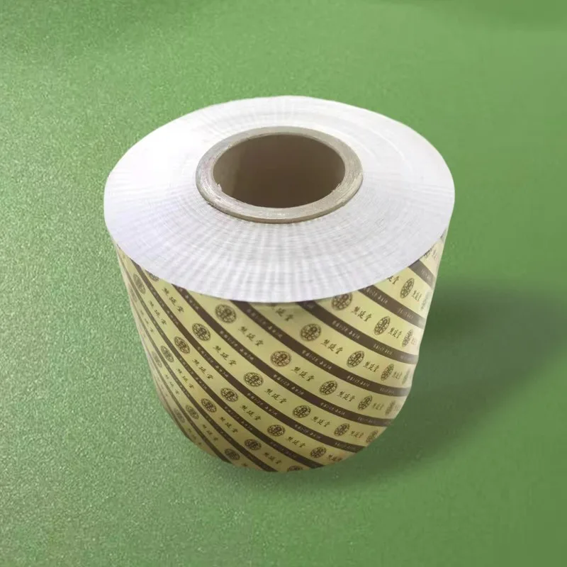 Guangzhou Hongbo Industry Packaging Materials Co., Ltd. - Packaging & Printing reference image 5