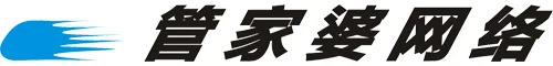 Guangzhou Guanjia Po Network Service Co., Ltd. - Electronics reference image 5