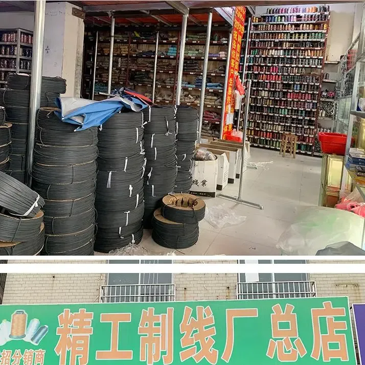 Guangzhou Jinggong Leather Products Co., Ltd. - Daily Necessities reference image 6