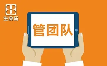 Guangzhou Shengmingma Technology Co., Ltd. - Electronics reference image 7