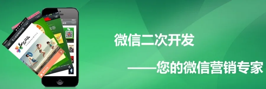 Guangdong Hanhu Network Technology Co., Ltd. - Electronics reference image 3