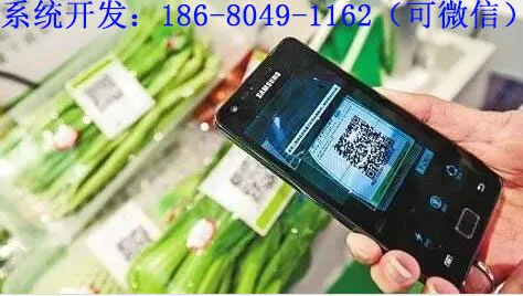 Guangzhou 321 Network Technology Co., Ltd. - Electronics reference image 5