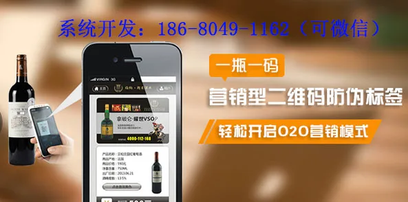 Guangzhou 321 Network Technology Co., Ltd. - Electronics reference image 7