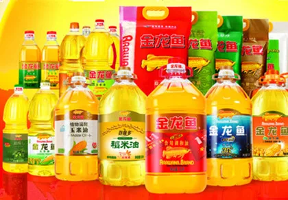 Guangzhou Guanglan Information Technology Co., Ltd. - Electronics reference image 3