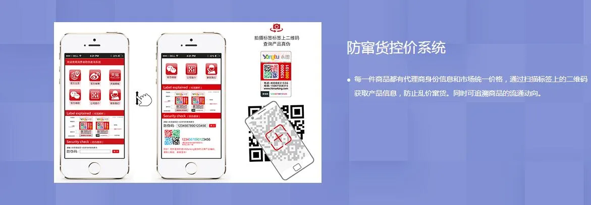 Guangzhou Chengyu Information Technology Co., Ltd. - Electronics reference image 1