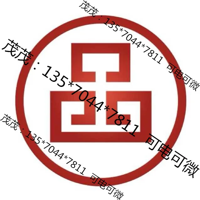 Guangdong Manyu Network Technology Co., Ltd. - Electronics reference image 3