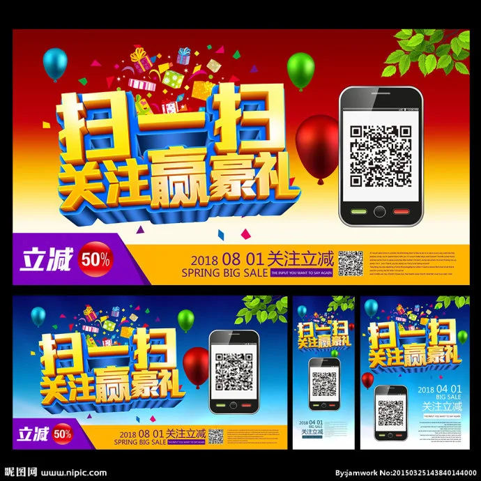 Guangdong Manyu Network Technology Co., Ltd. - Electronics reference image 5