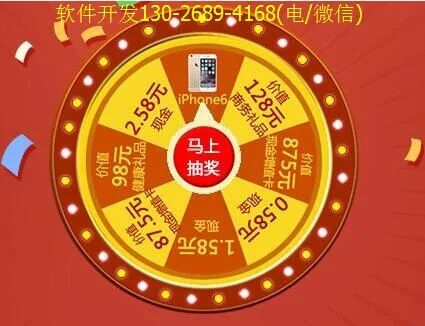 Guangzhou Jiegē Electronic Technology Co., Ltd. - Electronics reference image 1