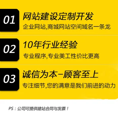 Guangzhou Lingfan Network Technology Co., Ltd. - Electronics reference image 4