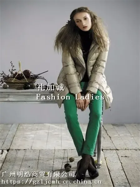 Guangzhou Minghao Trading Co., Ltd. - Clothing reference image 2