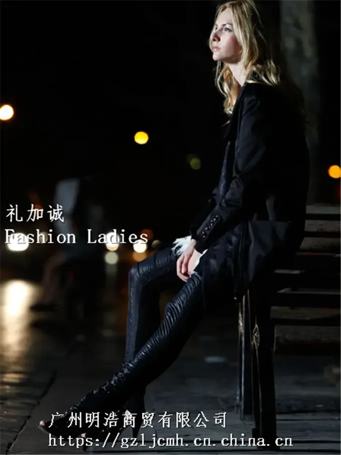 Guangzhou Minghao Trading Co., Ltd. - Clothing reference image 3