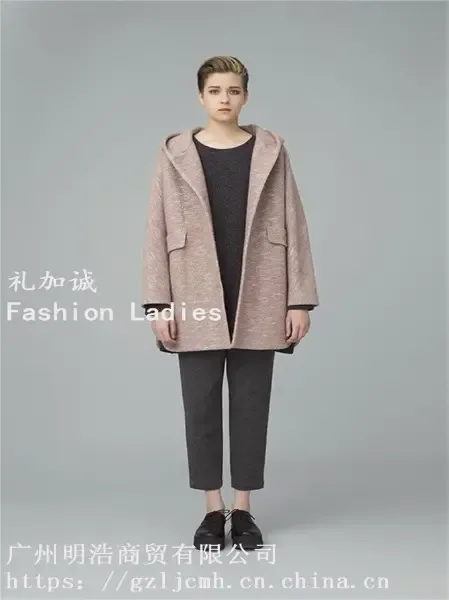 Guangzhou Minghao Trading Co., Ltd. - Clothing reference image 4