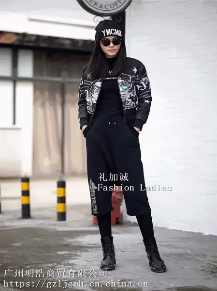 Guangzhou Minghao Trading Co., Ltd. - Clothing reference image 8