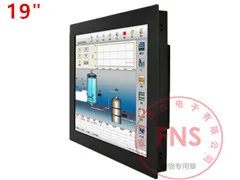 Guangzhou Fanness Electronic Technology Co., Ltd. - Electronics reference image 4