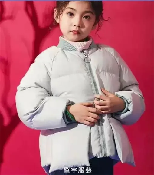 Guangzhou Qingyu Garment Co., Ltd. - Clothing reference image 1