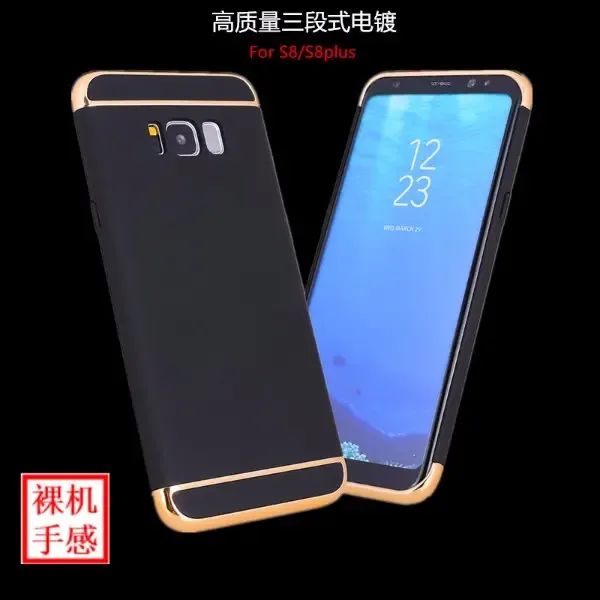 Guangzhou Shenglun Si Plastic Products Co., Ltd. - Electronics reference image 3