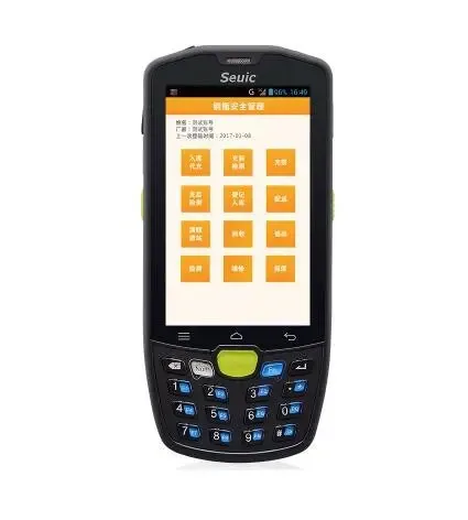 Guangzhou Shangweisi Information Technology Co., Ltd. - Electronics reference image 1