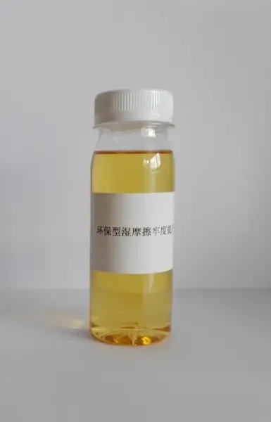 Qingyuan Junyu Chemical Co., Ltd. - Chemicals reference image 3