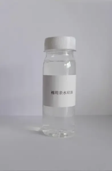 Qingyuan Junyu Chemical Co., Ltd. - Chemicals reference image 6