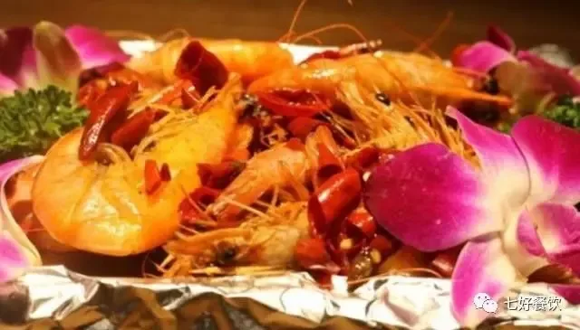 Guangdong Qihao Catering Management Co., Ltd. - Food & Beverage reference image 1