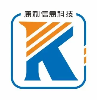 Guangzhou Kangli Information Technology Co., Ltd. - Electronics reference image 3
