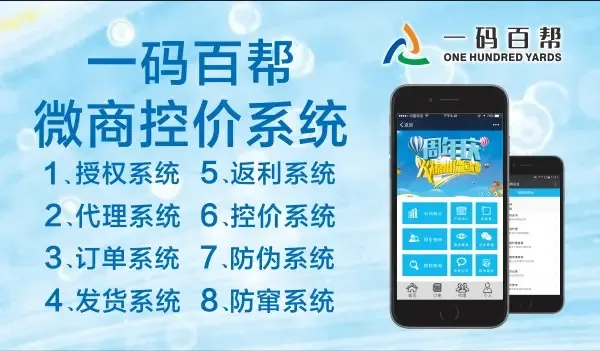 Guangzhou Kangli Information Technology Co., Ltd. - Electronics reference image 4