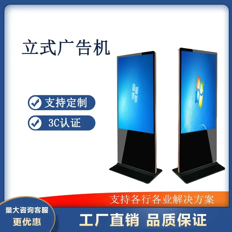 Guangzhou Yijie Information Technology Co., Ltd. - Electronics reference image 4