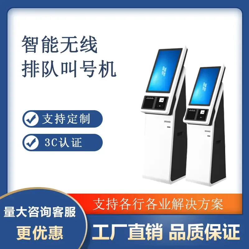 Guangzhou Yijie Information Technology Co., Ltd. - Electronics reference image 6