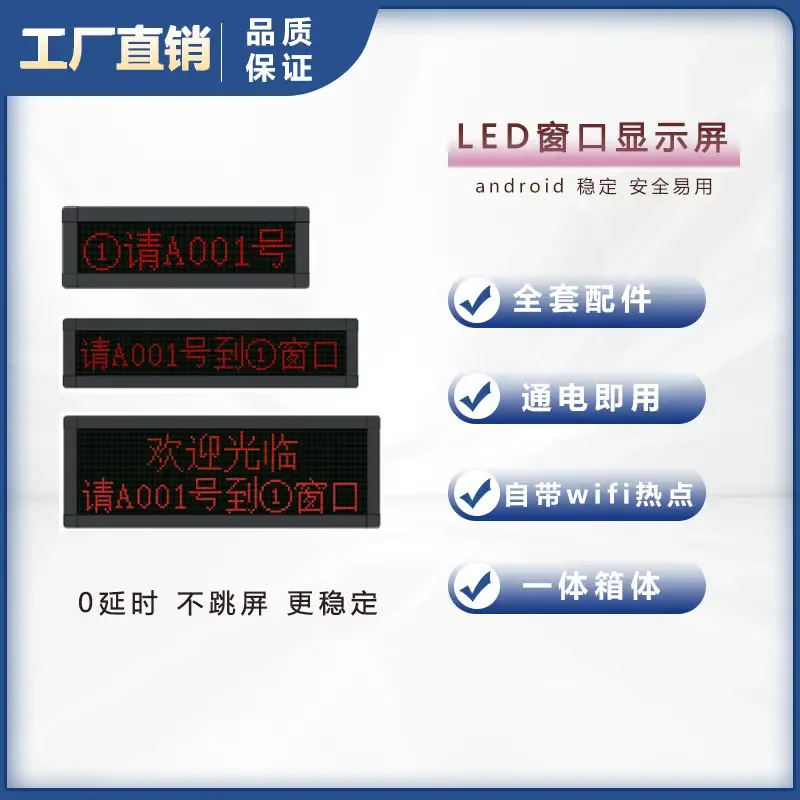 Guangzhou Yijie Information Technology Co., Ltd. - Electronics reference image 8