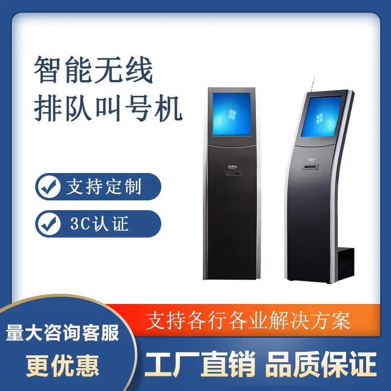Guangzhou Yijie Information Technology Co., Ltd. - Electronics reference image 10