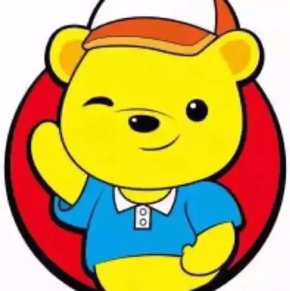 Guangzhou Beibei Xiong Children's Clothing Co., Ltd. - Clothing reference image 1