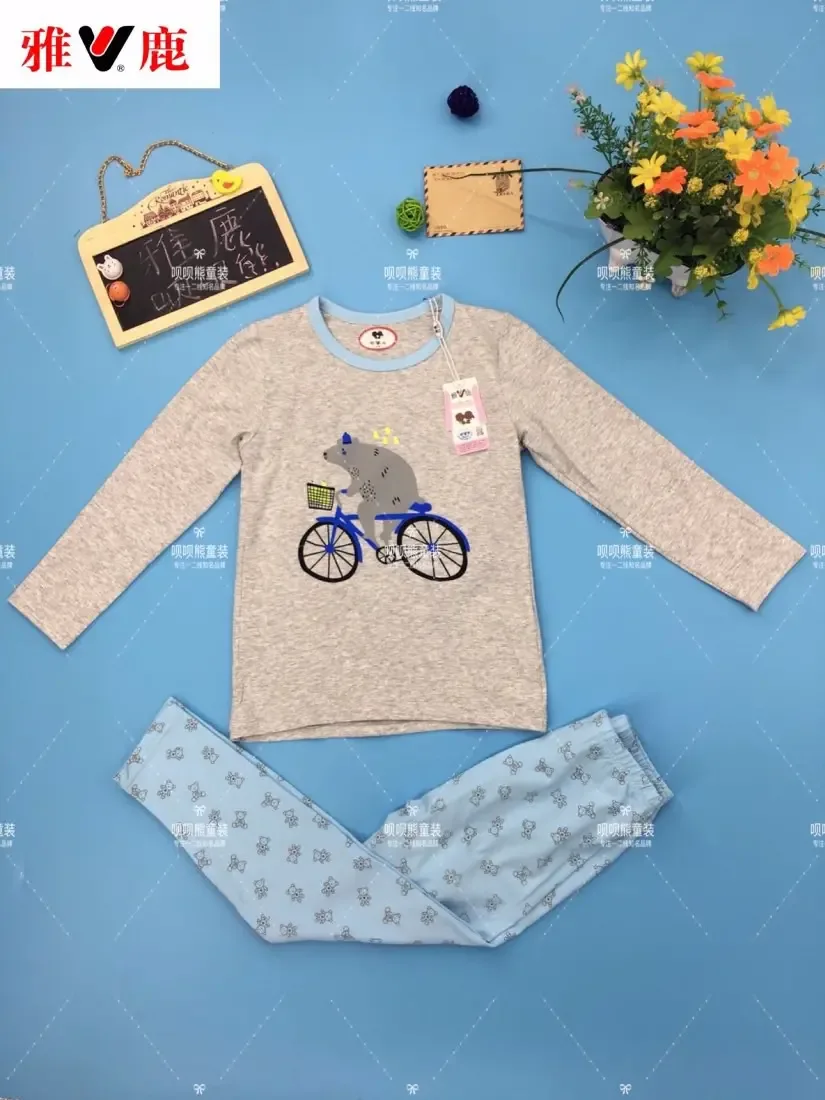 Guangzhou Beibei Xiong Children's Clothing Co., Ltd. - Clothing reference image 7