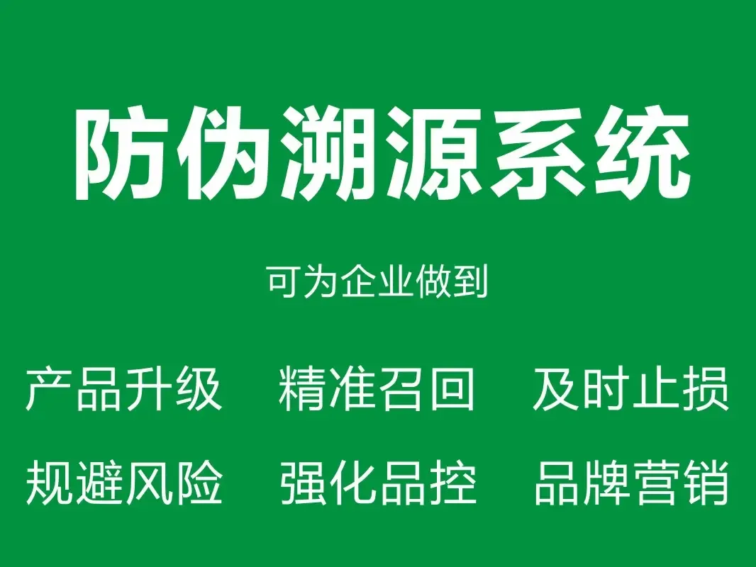 Guangzhou Jida Information Technology Co., Ltd. - Electronics reference image 1