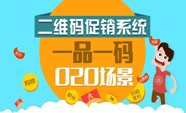 Guangzhou Qianwei Computer Technology Co., Ltd. - Electronics reference image 1