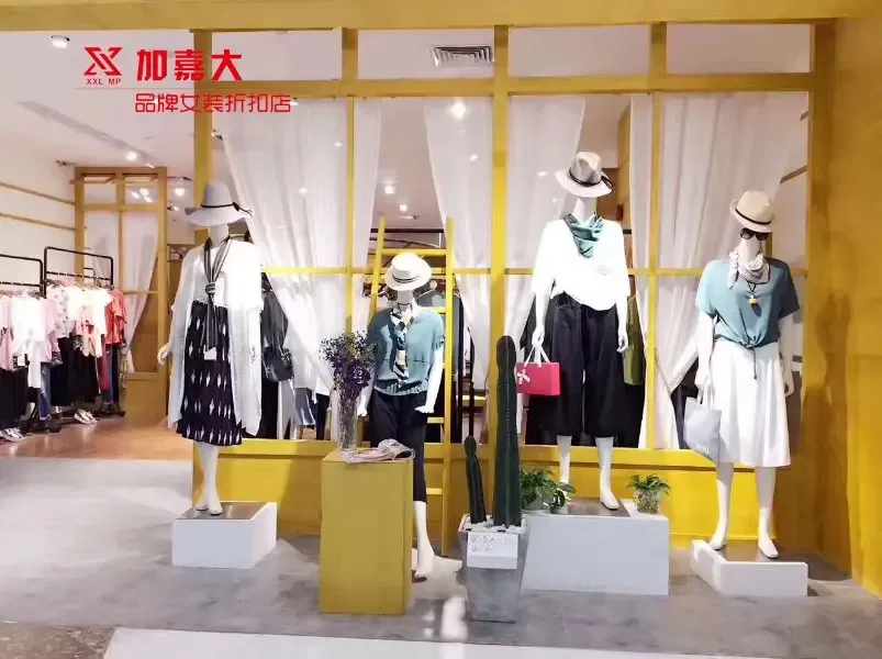 Guangzhou Jiajia Da Trading Co., Ltd. - Clothing reference image 4