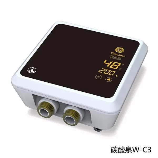 Guangzhou Pure Water Health Technology Co., Ltd. - Pharmaceuticals & Healthcare reference image 2