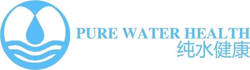 Guangzhou Pure Water Health Technology Co., Ltd. - Pharmaceuticals & Healthcare reference image 3