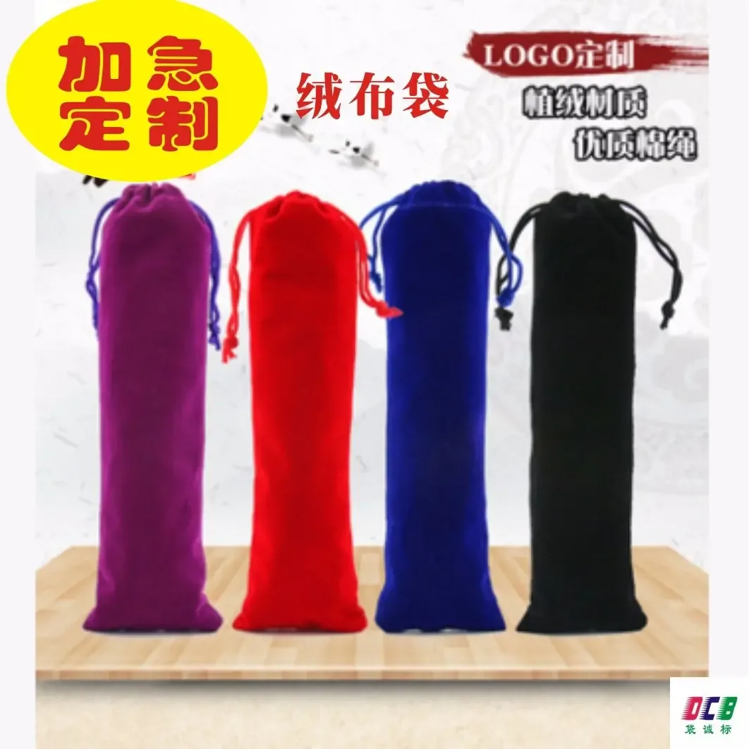Guangzhou Dachengbiao Industrial Co., Ltd. - Packaging & Printing reference image 3