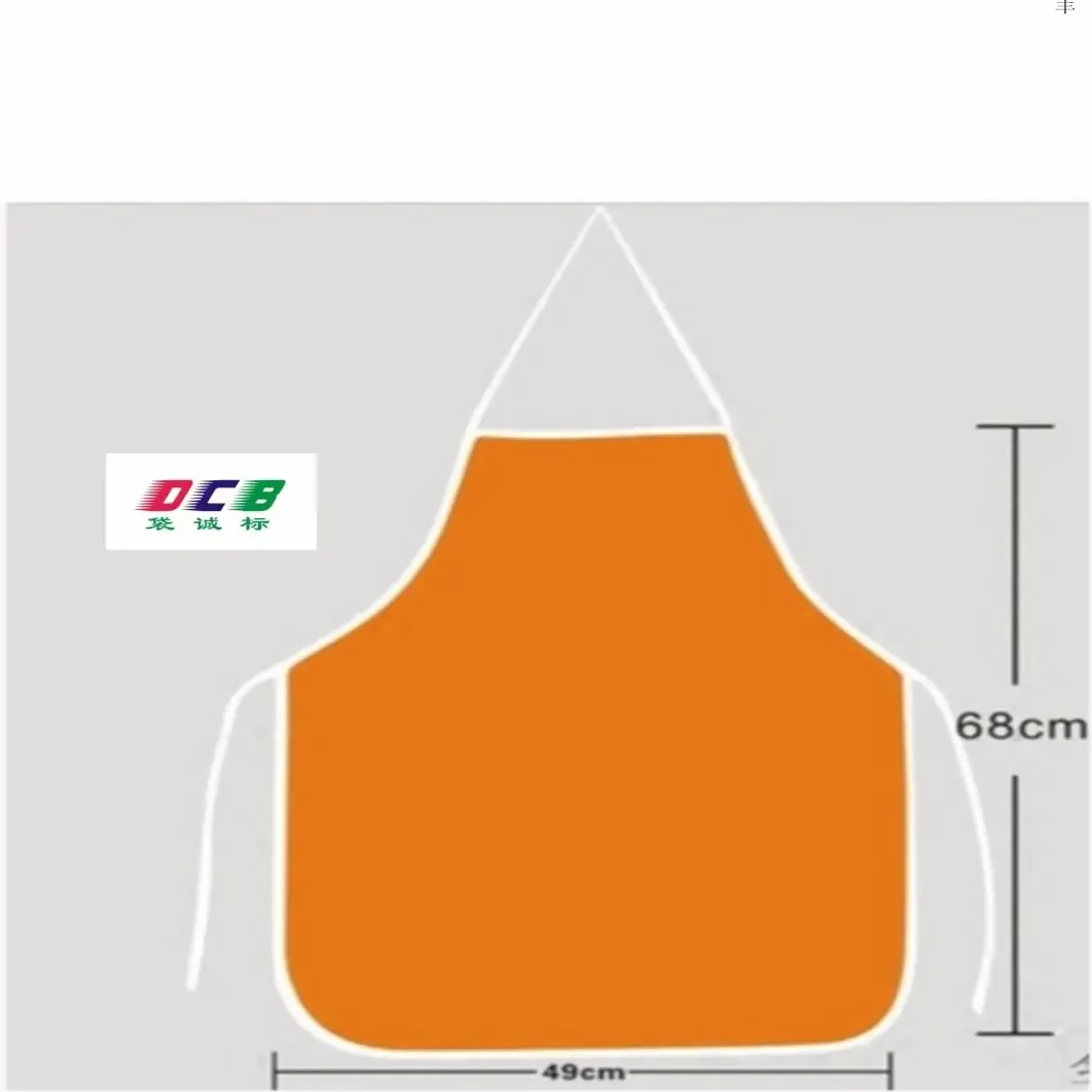 Guangzhou Dachengbiao Industrial Co., Ltd. - Packaging & Printing reference image 4