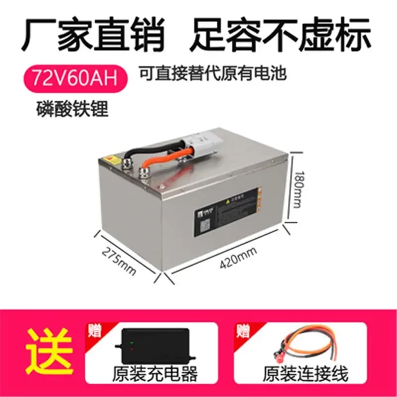 Guangzhou Langyong Outdoor Products Co., Ltd. - Electronics reference image 8