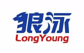 Guangzhou Langyong Outdoor Products Co., Ltd. - Electronics reference image 9