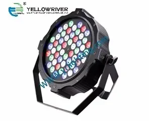 Guangdong Yagelai Lighting and Sound Co., Ltd. - Electronics reference image 1