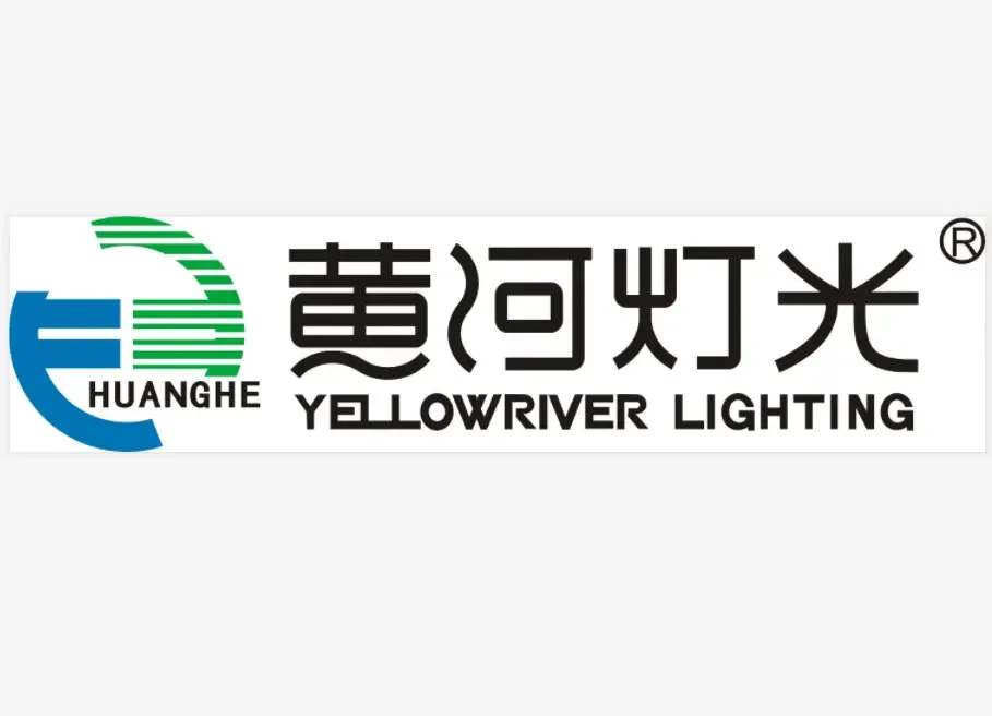 Guangdong Yagelai Lighting and Sound Co., Ltd. - Electronics reference image 5